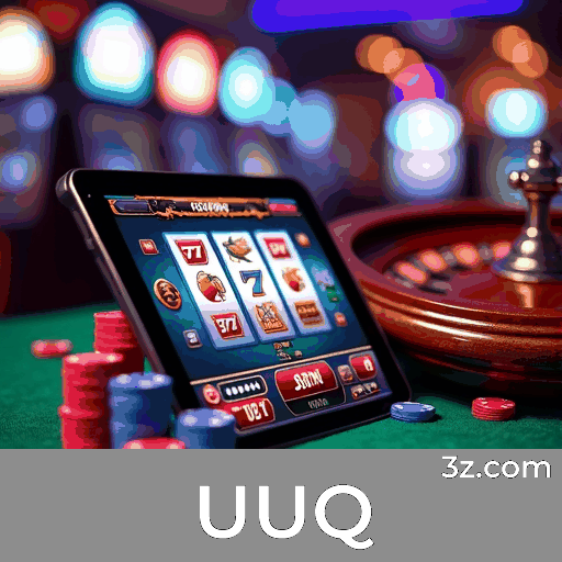 UUQ