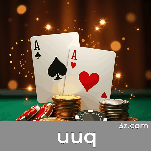 uuq 